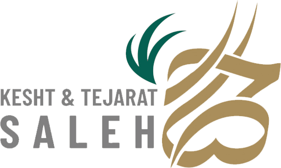 萨利赫农业贸易公司